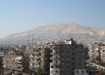 What is chat room in Damascus