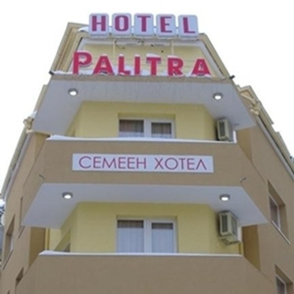 Palitra Family Hotel, Varna