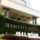 The Siam City Hotel, バンコク