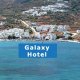 Galaxy Hotel, Остров Аморгос
