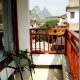 Peace Family Holiday Hotel Hotel * a Yangshuo