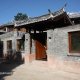 Sleepy Inn Lijiang , Lijangas