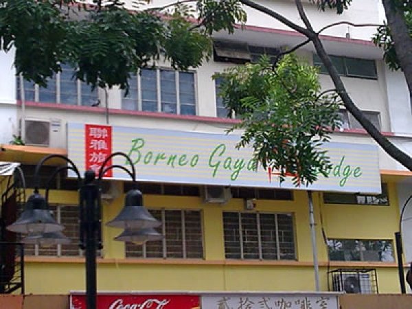 Borneo Gaya Lodge, Kota Kinabalu