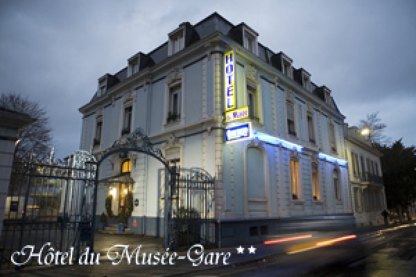 Hotel du Musée Gare, ミュルーズ