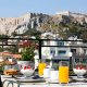 Metropolis Hotel, Афины