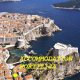 Rooms and Apartment Kortizija, 杜布罗夫尼克（Dubrovnik）