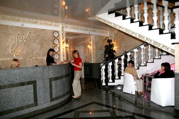 EVA Hotel, Donețk