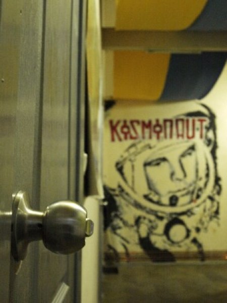 The Kosmonaut, Lviv
