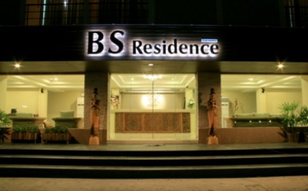 BS Residence Suvarnabhumi, Suvarnabhumi International Airport (BKK)