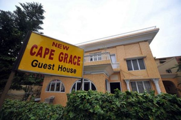 New Cape Grace Guest House Islamabad, Ισλαμαμπάντ