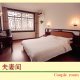 River View Hotel, 陽朔