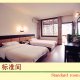 River View Hotel, Yangshuo