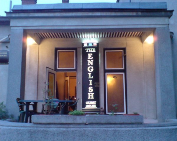 The English Guest House, Ruse