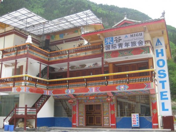 MIGU International Youth Hostel, Шенгу