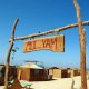 Sinai Village - Maher Mul Yam, νουβέιμπα