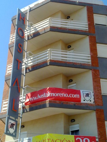 Hostal Moreno, Валенсия