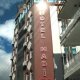 Antalya Madi Hotel 3 yıldızlı otel icinde
 Antalya
