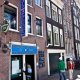 Hostel The Globe Center, 阿姆斯特丹(Amsterdam)