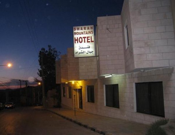 Sharah Mountains Hotel, Petra