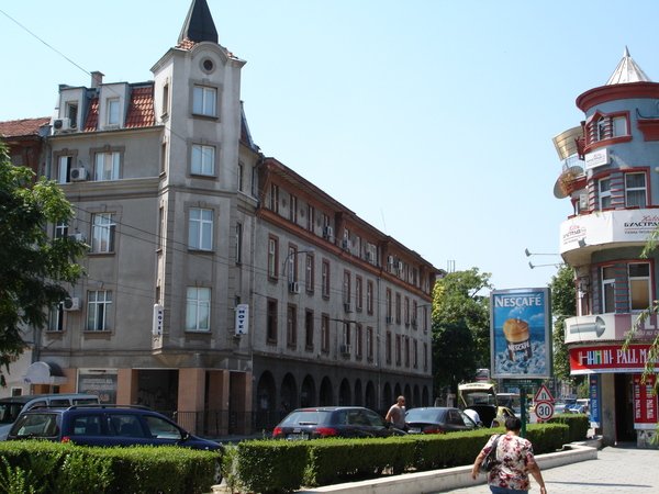 Hotel Elite Palace, プロヴディフ