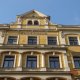 Pension Lehrerhaus Хотел ** в Виена