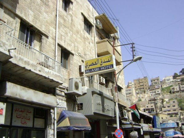 Asri Hotel, 安曼(Amman)