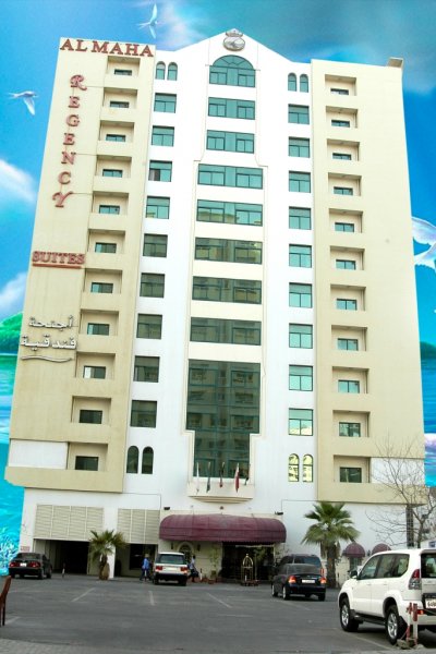 Al Maha Regency Hotel Suites, Sharjah
