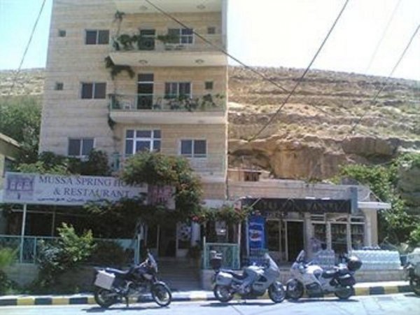 Mussa Spring Hotel, Petra
