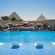Le Meridian Pyramids Hotel, Каир