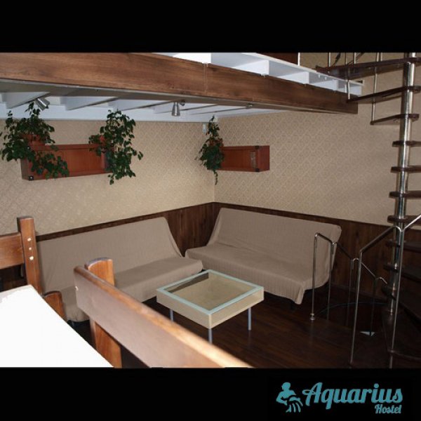Aquarius hostel, 소폿