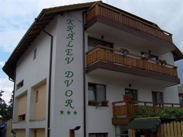Hotel Kralev Dvor, 班斯科（Bansko）
