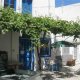 Porfyris Hotel - Mandraki, Nissyros Island - Mandraki