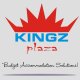 Annexe Kingz Plaza, डकार