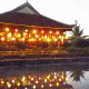 Le Belhamy Hoi An Resort and Spa, Хоян