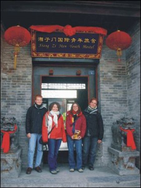 Xiangzimen Hostel, Xian