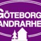Gothenburg Hostel, Гётеборг