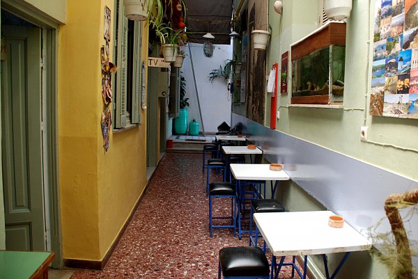 Pagration Youth Hostel, Athens