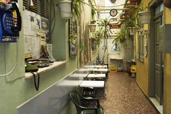 Pagration Youth Hostel, Atene