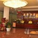 Star Light Hotel, Дананг