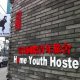 Home Hostel, Peking
