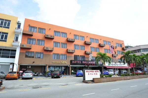 Hallmark Hotel Leisure, Melaka