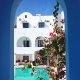 Hotel Kalma, Santorini Adası