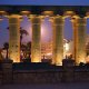 Sofitel Karnak Luxor, ルクソール