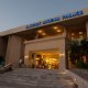 CHC Athina Palace Hotel, Creta - Heraklion