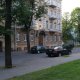 Do Re Mi Vilnius Hostel, Vilna