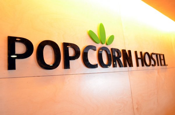 Popcorn Hostel Original, 부산 광역시