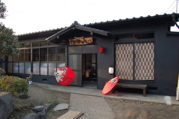 Guesthouse Asobigokoro, 熊本県阿蘇