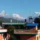 New Pokhara Lodge, Ποκάρα