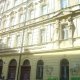 Petrinska Apartments Хостел в Прага