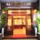 Hanoi Chic Hotel, हनोई